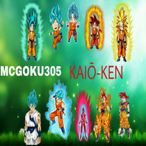 kaiō-ken cover art
