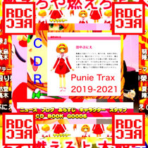 Punie Trax 2019-2021 cover art