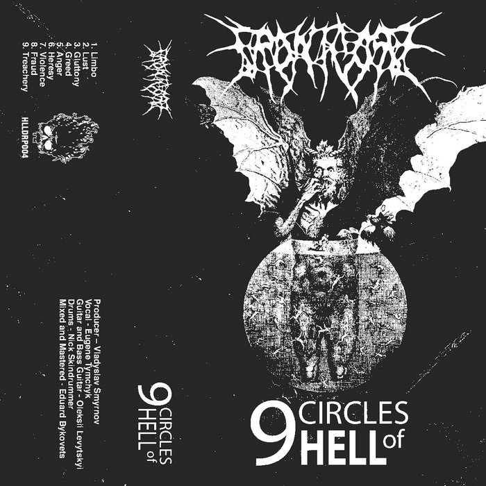 Umek – Circles Of Hell Circlesofhell_800x.jpg?v=