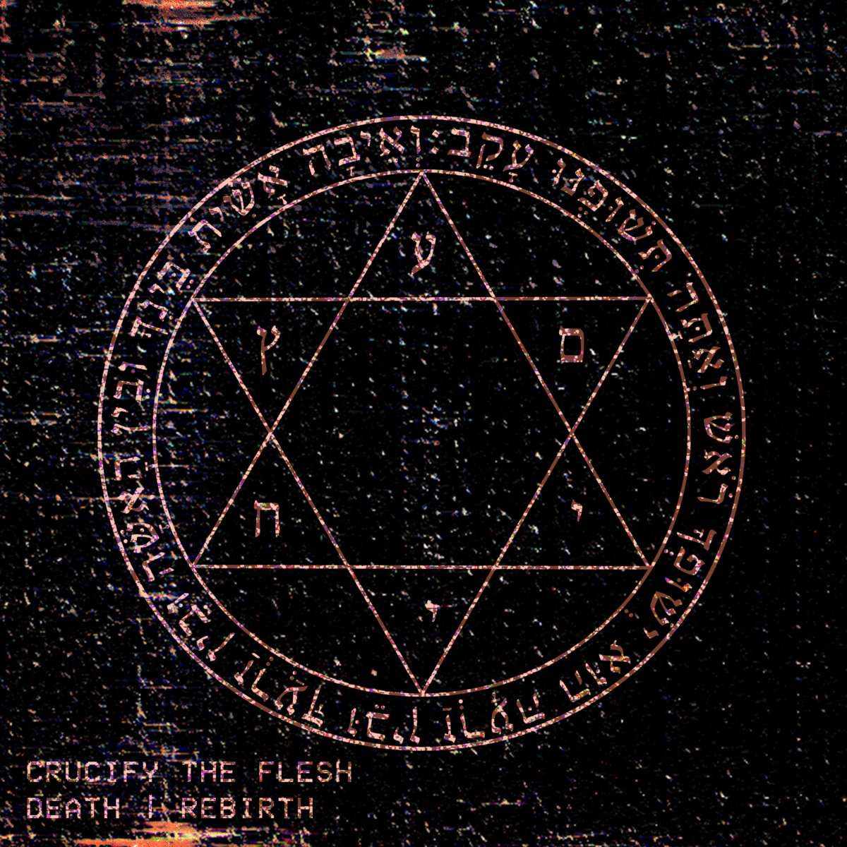 Symbols Of Death And Rebirth