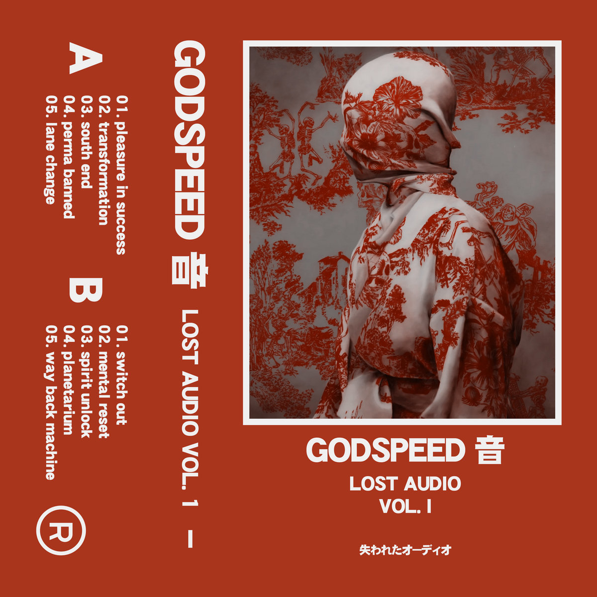 LOST AUDIO VOL. I | GODSPEED 音