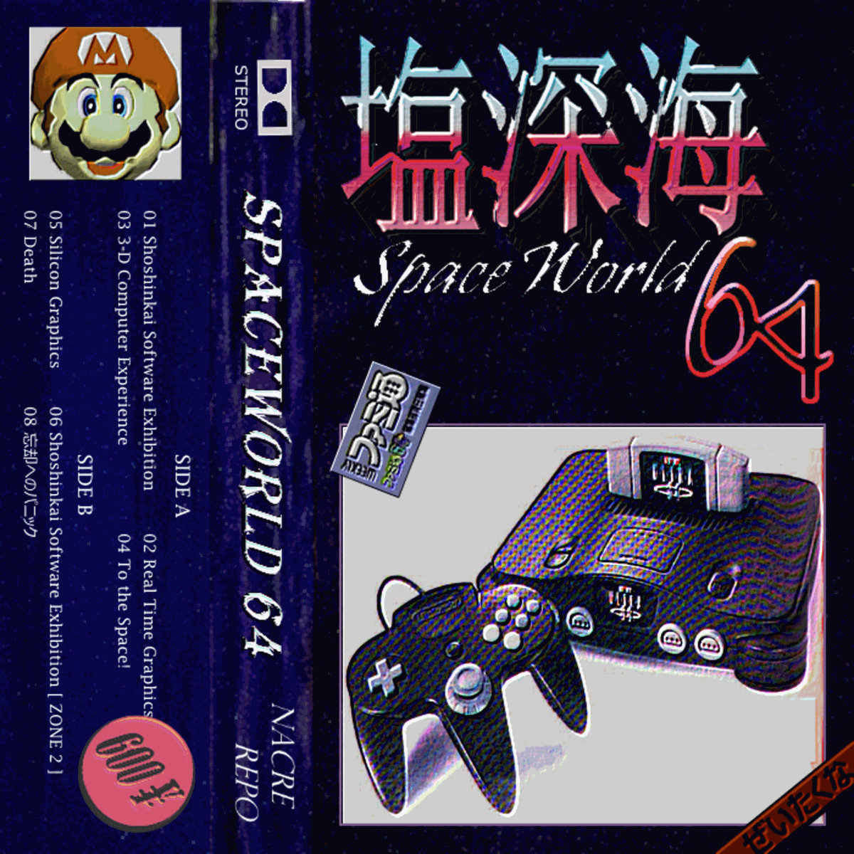 SpaceWorld 64 | Nacre Repo