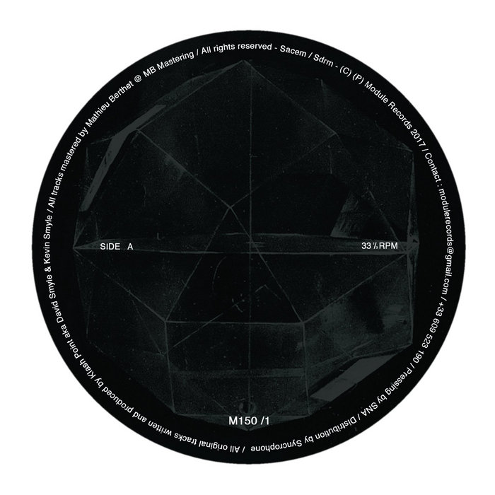 Module records. Module records. Retrospective labelling. Схема модуль записи isd1820, голосовой модуль. Complex module grid b2b product.