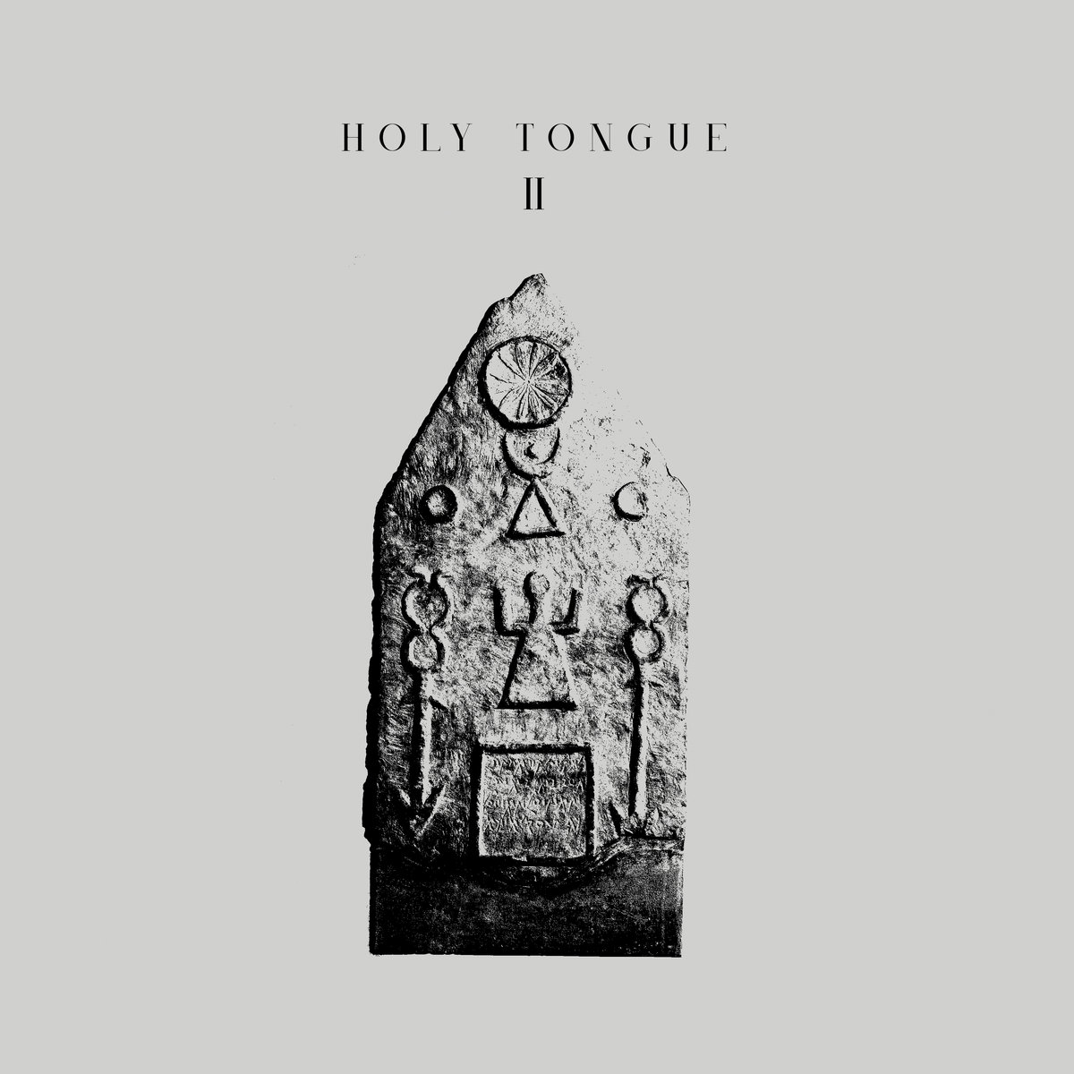 II | Holy Tongue | Amidah Records
