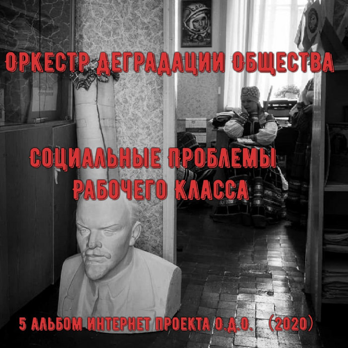 Не совсем мой не совсем твоя