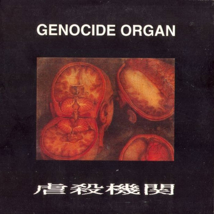 è™æ®ºæ©Ÿé–¢ Genocide Organ Tesco Distribution Germany