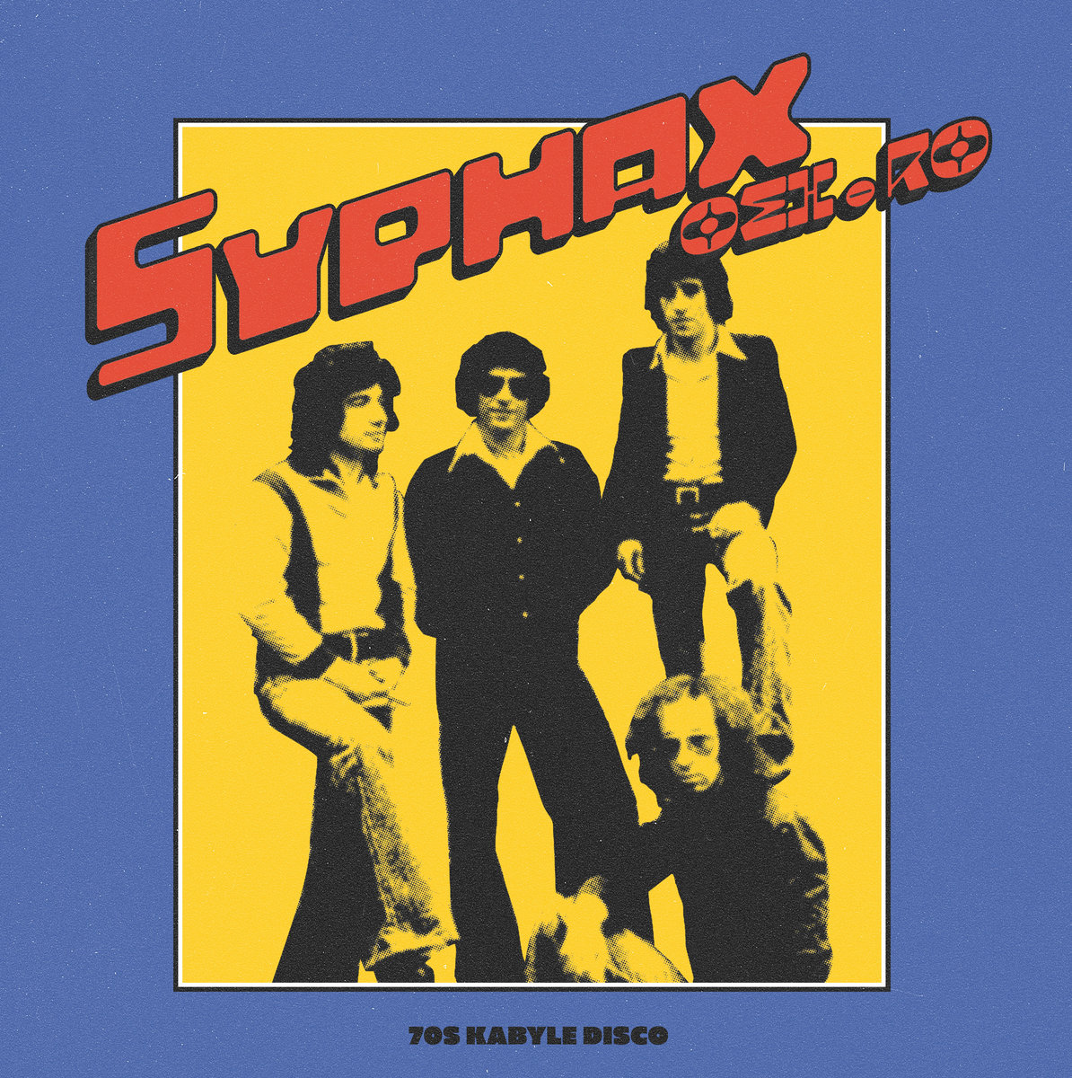 SR002 - 70s Kabyle Disco Singles | Syphax | shakshouka records