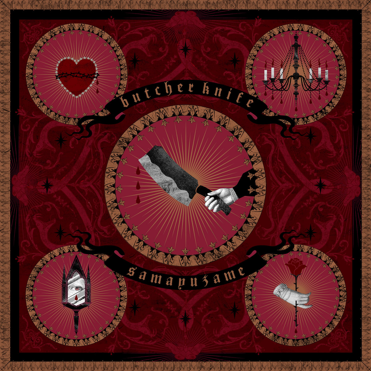 butcher knife samayuzame