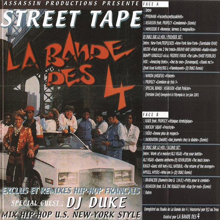 洋楽 newyork newyork / TRIPLE SEIS Triple Seis ‎– New York, New York❗️