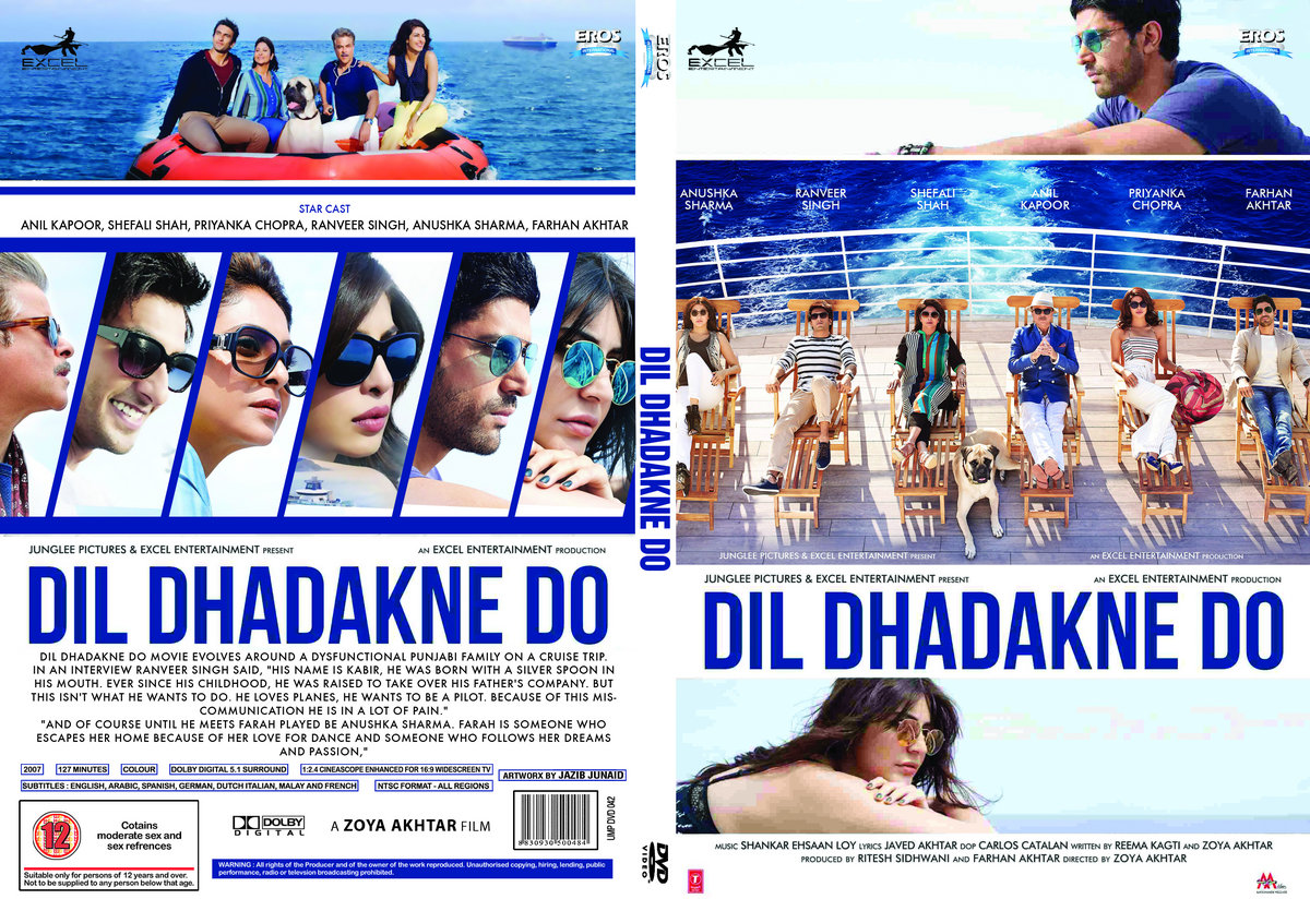 dil dhadakne do download songs.pk