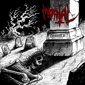 邦楽 MORTAL DOWNER Amazon.co.jp: MORTAL DOWNER (通常盤) - DIR EN