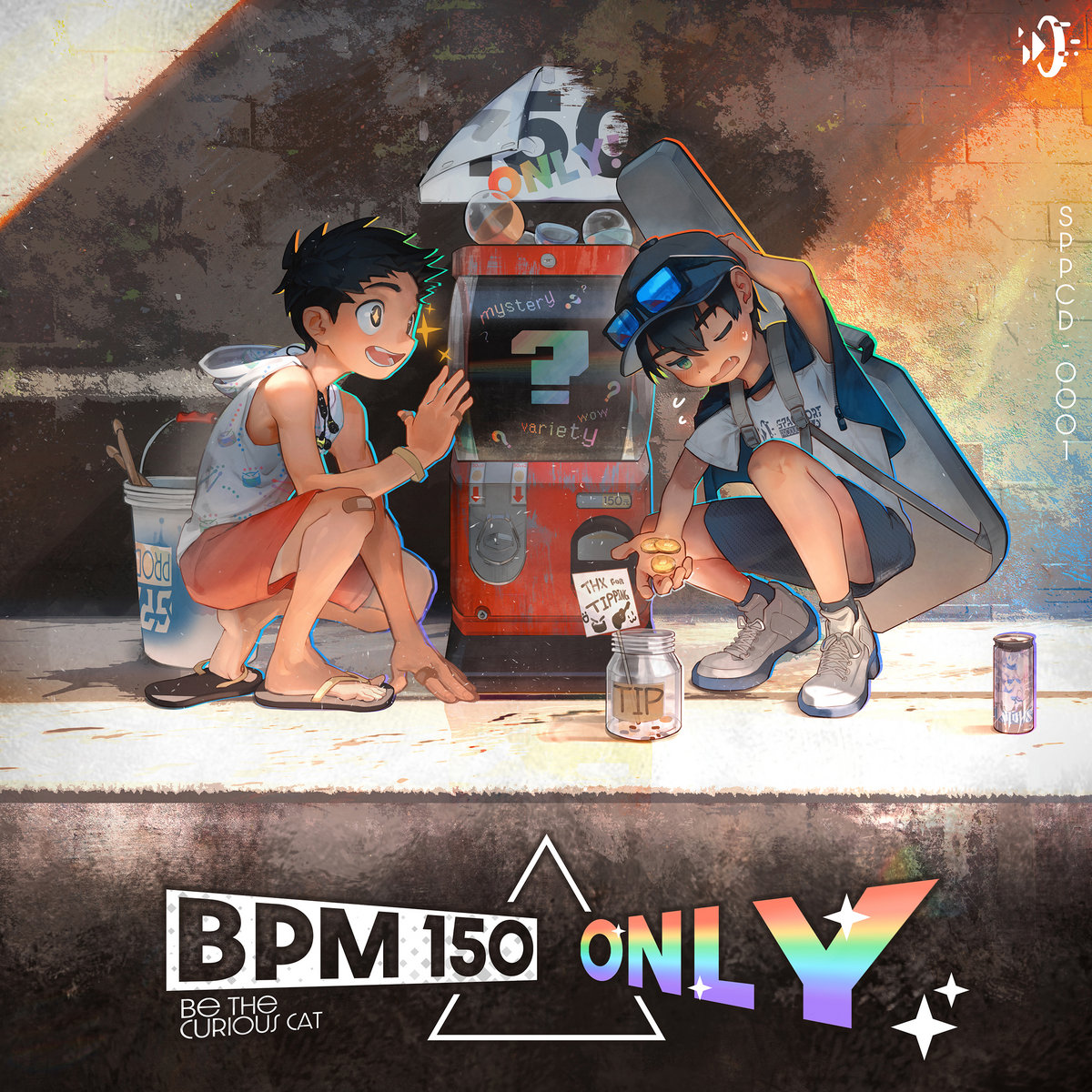 BPM150 Only | Various Artists | Ice