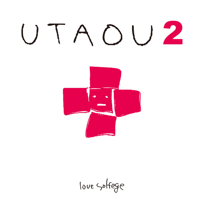 邦楽 Solfege UTAOU2 | love solfege