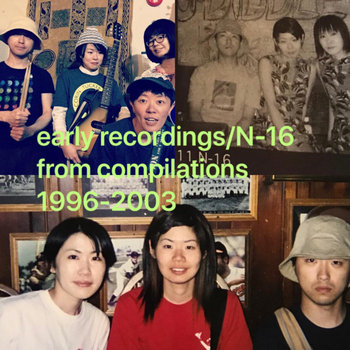 Music | N-16