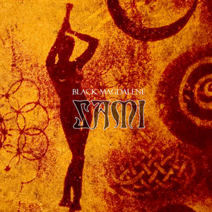 Sámi (EP) cover