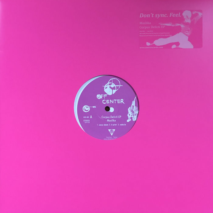 Music | Off Center Records