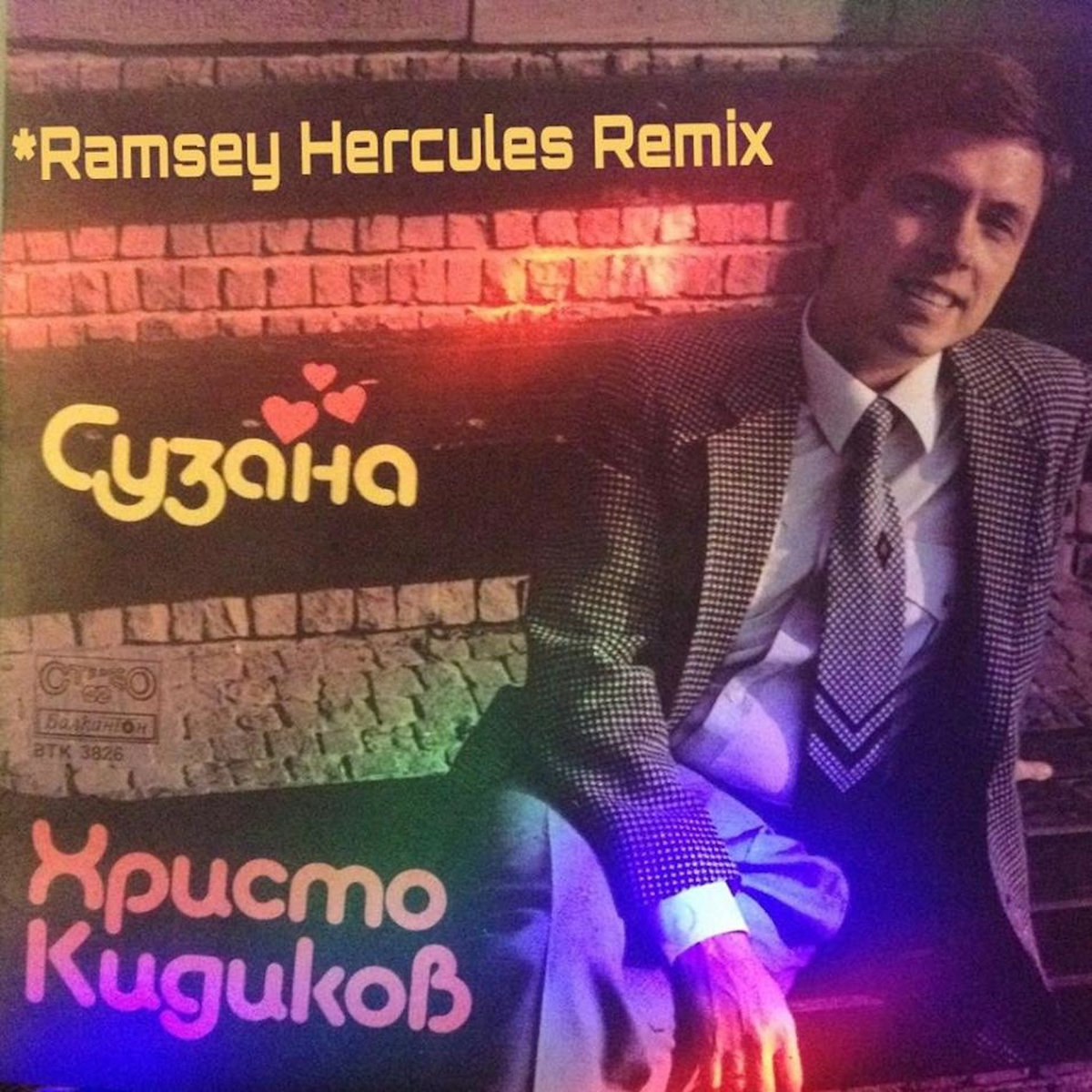 George Duke - I Want You For Myself (Ramsey Hercules Edit
