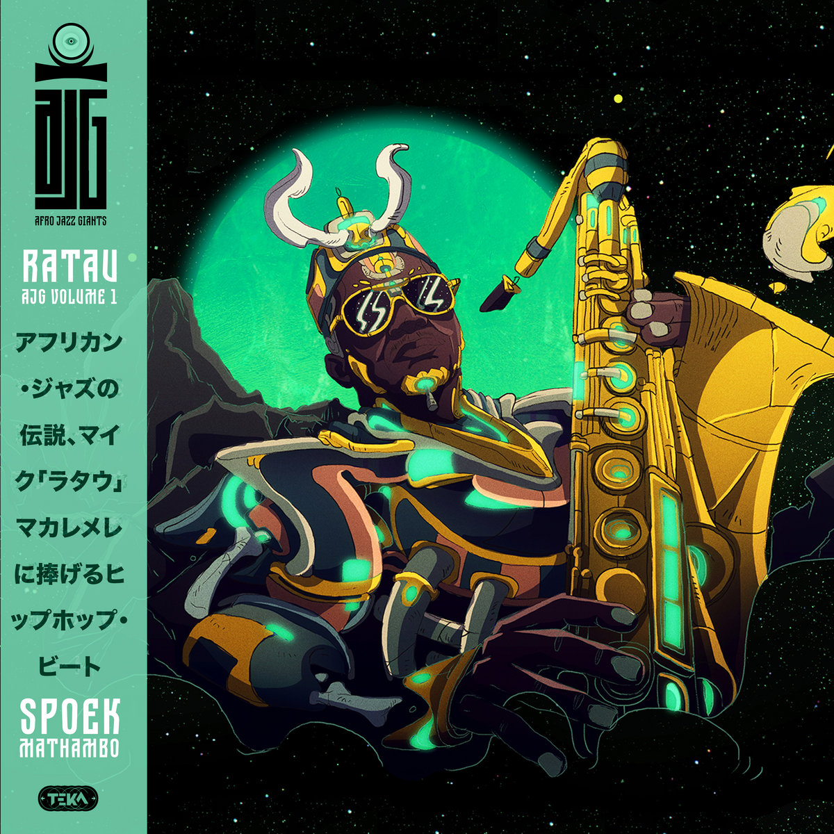 Afro Jazz Giants 1: Ratau