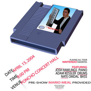Super Recital Bros. cover