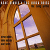 Asaf Sirkis & The Inner Noise, The Song Within Cover Art