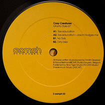 Cosy Creatures — Sex Education (Jason Hodges Mix)
