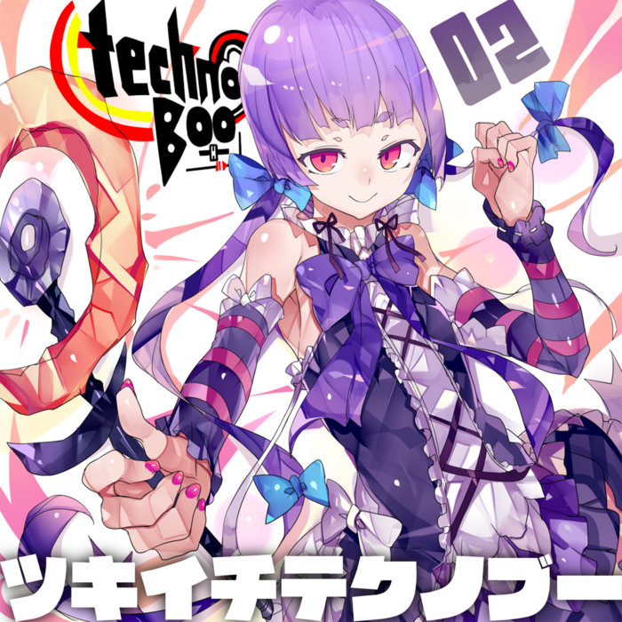 ❣️ヤングコブラ❣️暗闇バット 希少　必見 a4245443810_5.jpg