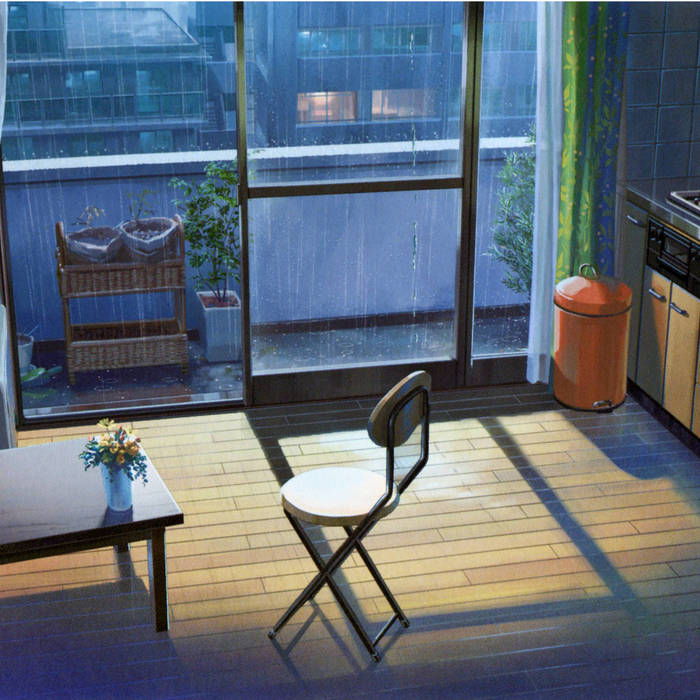 ｉ ｗａｎｎａ ｓｌｅｅｐ ｎｅｘｔ ｙｏｕ Galaxy Radio