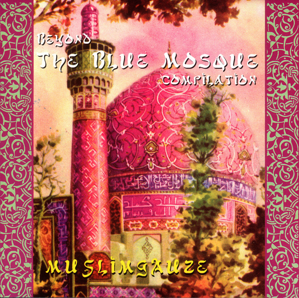 Muslimgauze  Blue Mosque 1994年 Muslimgauze Blue Mosque 1994年