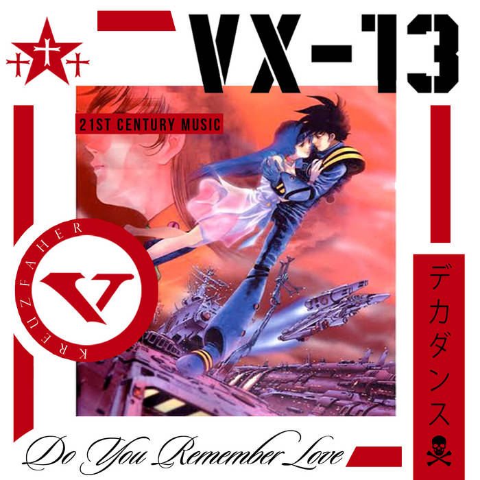 邦楽 Kneuklid Romance phantom of the 10th 邦楽 Kneuklid Romance phantom of the 10th ye Amazon.co.jp