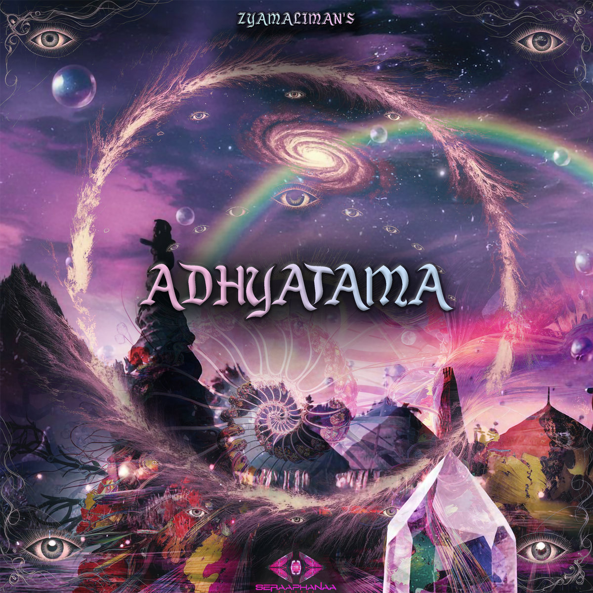 【2757】真作 ベンジャミンクレーム Antahkarana Adhyatama | Seraaphanaa Records