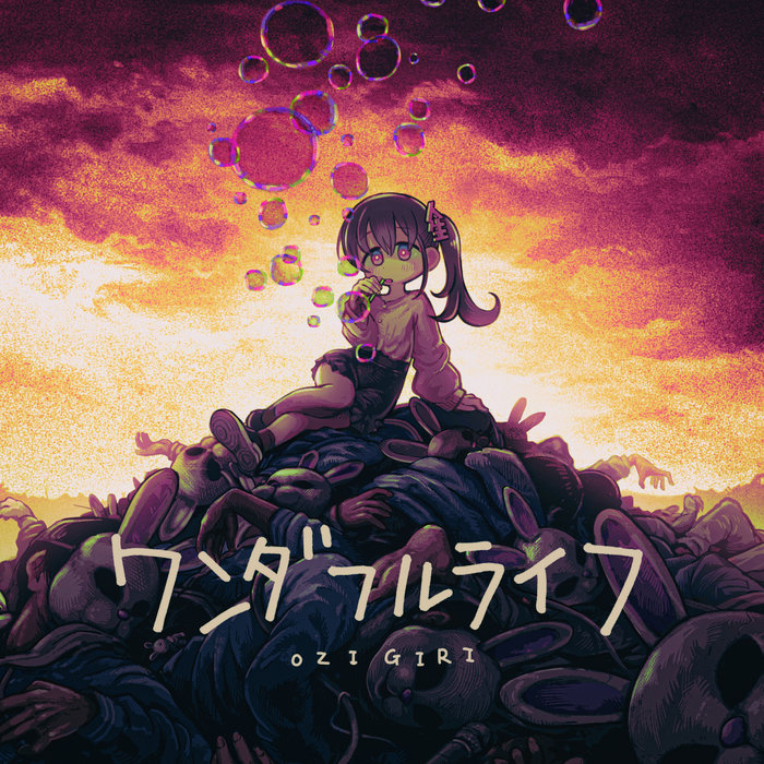 ぽ*ゃ様 プロフ必読  World ファンクラブ限定盤 a4248476688_5.jpg