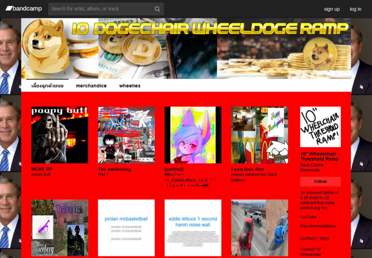 10" Wheelchair Threshold Ramp 10" Wheelchair Threshold Ramp