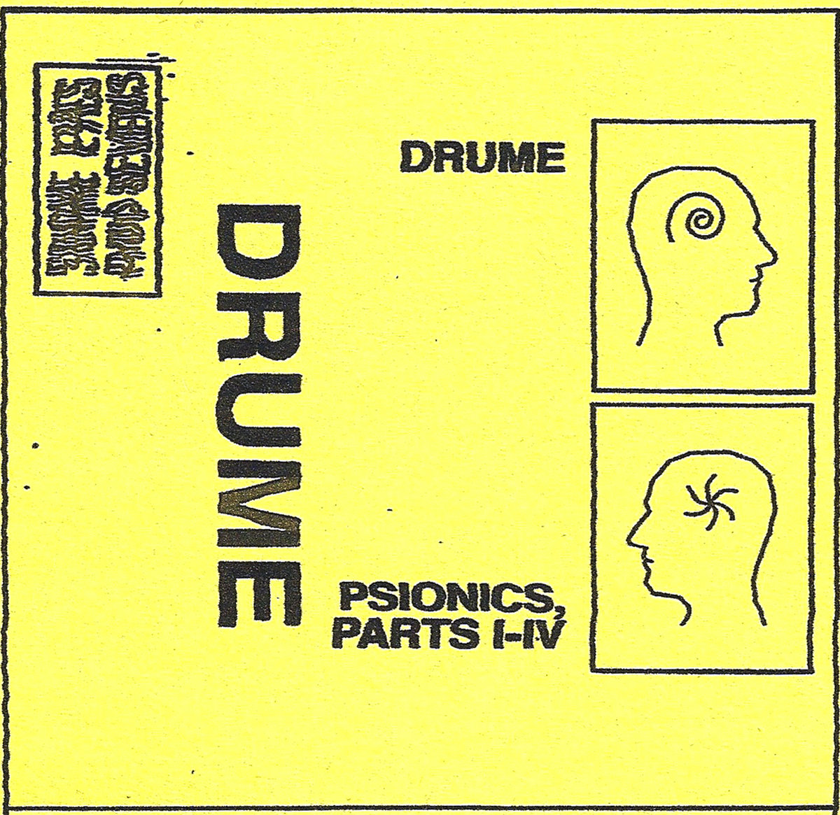 [11704] Psionics Drume Snake Eyes & Sevens