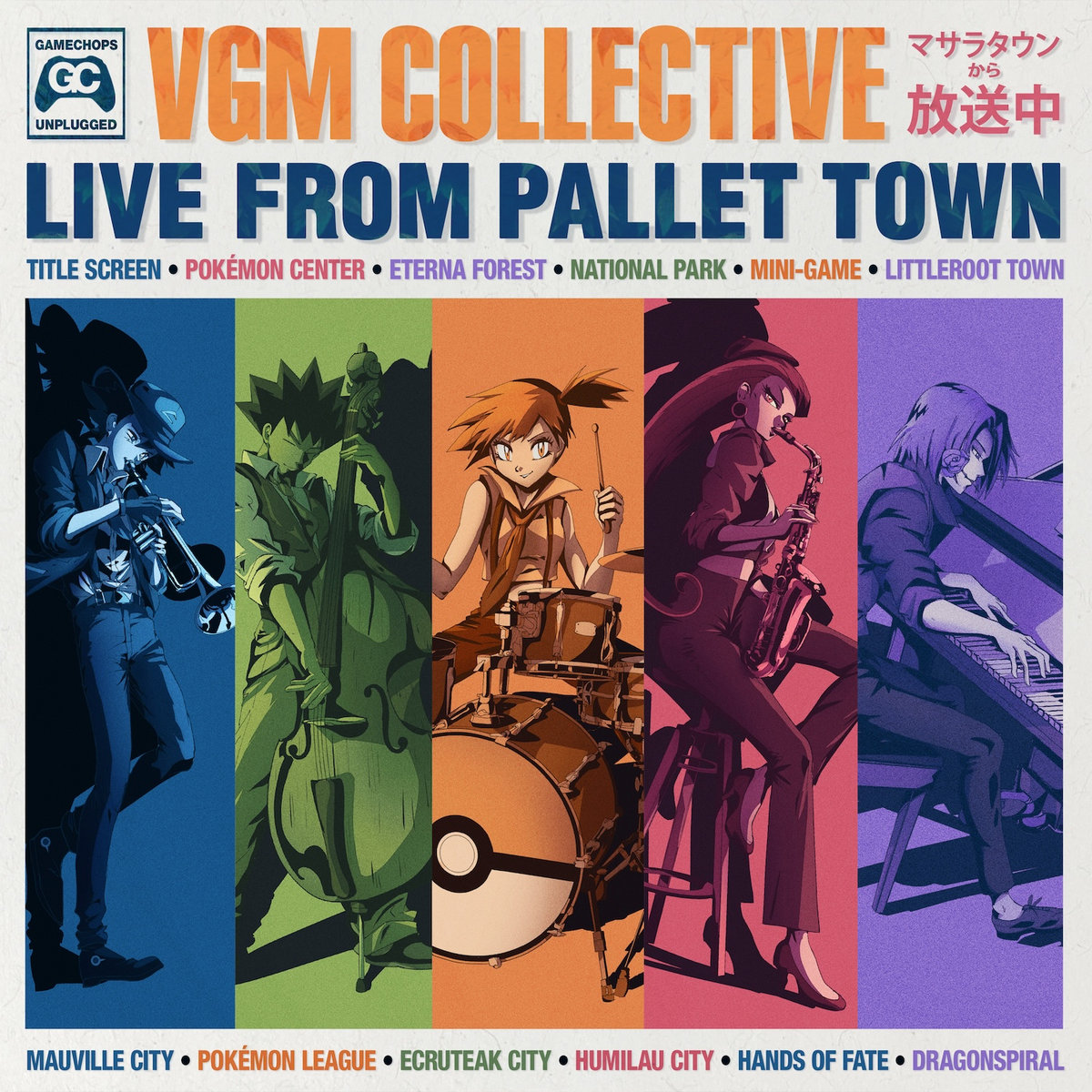 Live from Pallet Town | VGM Collective | GameChops