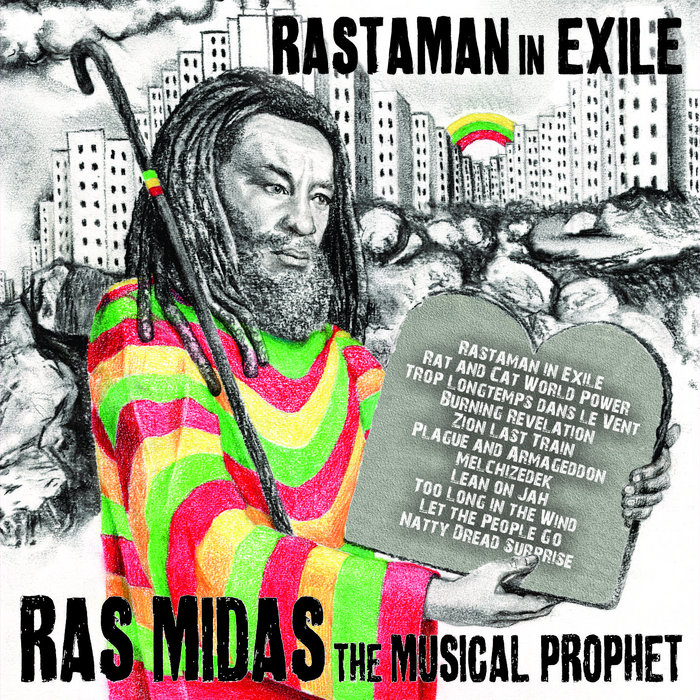 英12” Ras Midas Cant Stop Rasta Now / Rain And Fire WAR138 WARRIOR RECORDS /00250 Ras-Midas – Can't Stop Rasta Now / Rain And Fire – Vinyl (12