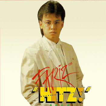 Music and merch tagged pop indonesia on Bandcamp