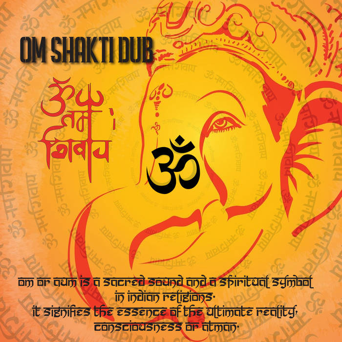 Om Shakti Dub Tropical DUB Connection