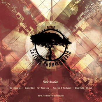 Music | Eastern Promise Audio