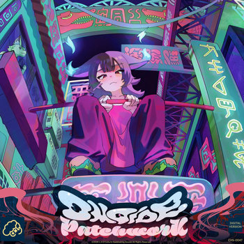 Music | t+pazolite