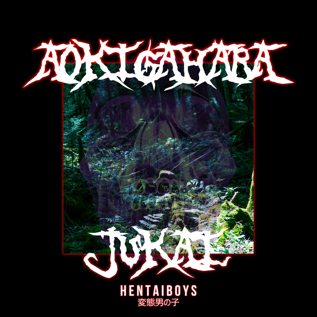 Aokigohara Jukai | HENTAIBOYS | Grace Promotion