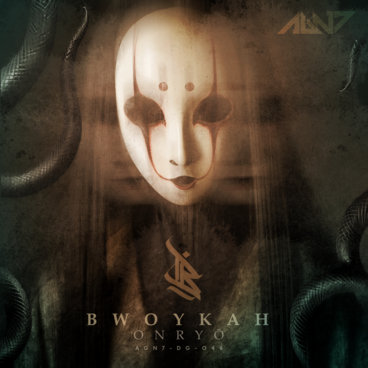 Lost Horizons | Duburban | AGN7 Audio