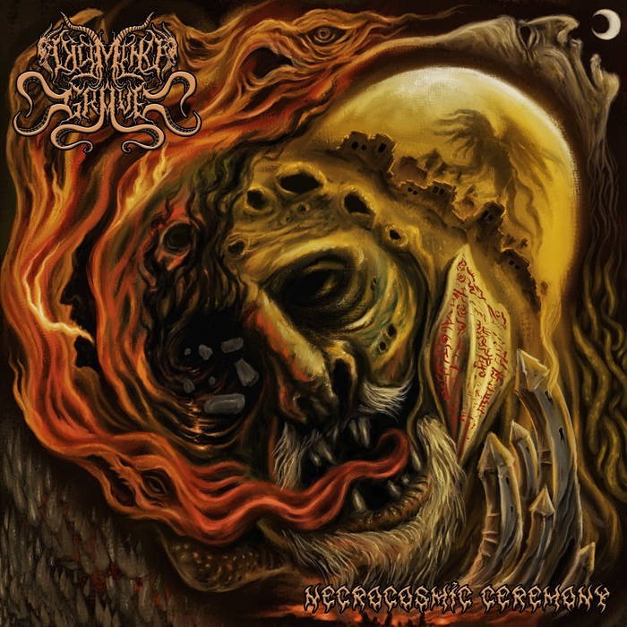 Cosmic Cult | Dig me no grave
