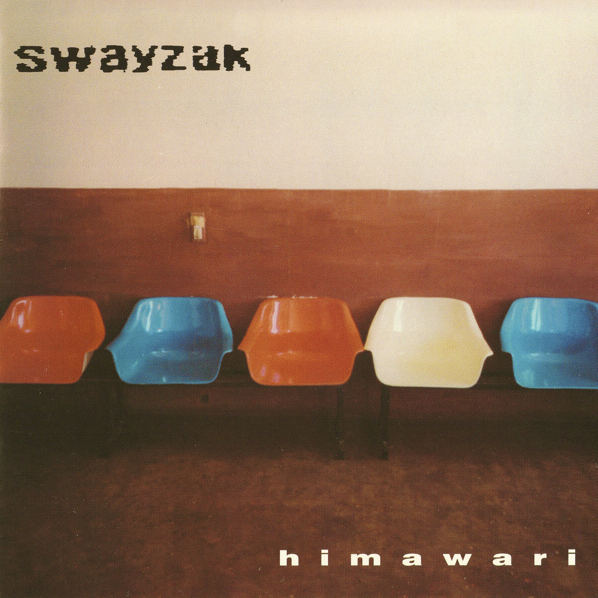 Himawari | swayzak