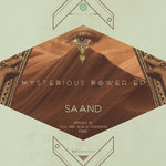 Mysterious Power EP