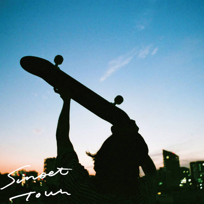 YOGEE NEW WAVES Sunset Town E.P. 盤質良好 SUNSET TOWN e.p. | Yogee New Waves