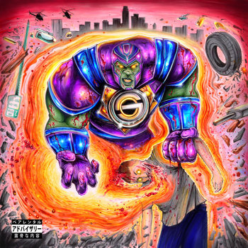 The Bad Guy | Supreme Cerebral x Yoga Flame Kane | Supreme Cerebral