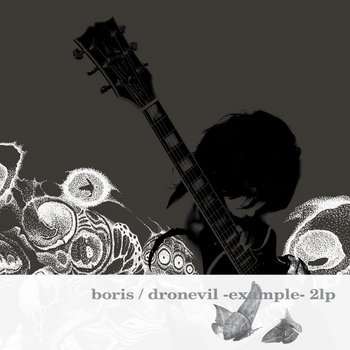 Music | Relapse Records