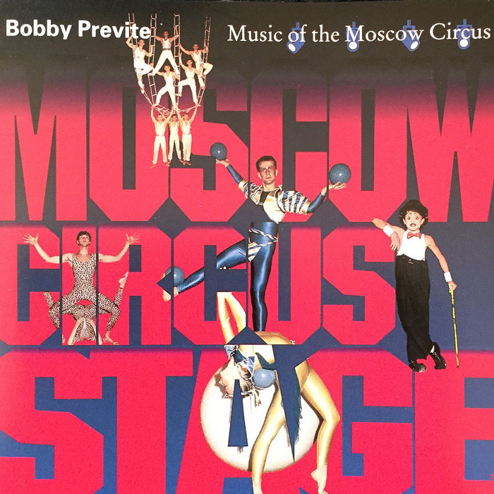 新品未使用★MOSS BOAD CIRCUS 149 22-23 新品未使用☆MOSS BOAD CIRCUS 149 22-23 24” Compost & Peat Moss