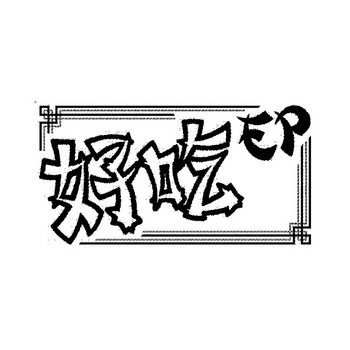 Music | asuka ando
