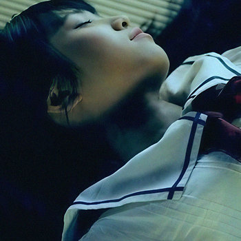 世間に謝れ(仮) / UMA (ユーマ) UMA 1st ALBUM Amazon.co.jp: 世間に謝れ(仮) / UMA (ユーマ) UMA 1st ALBUM
